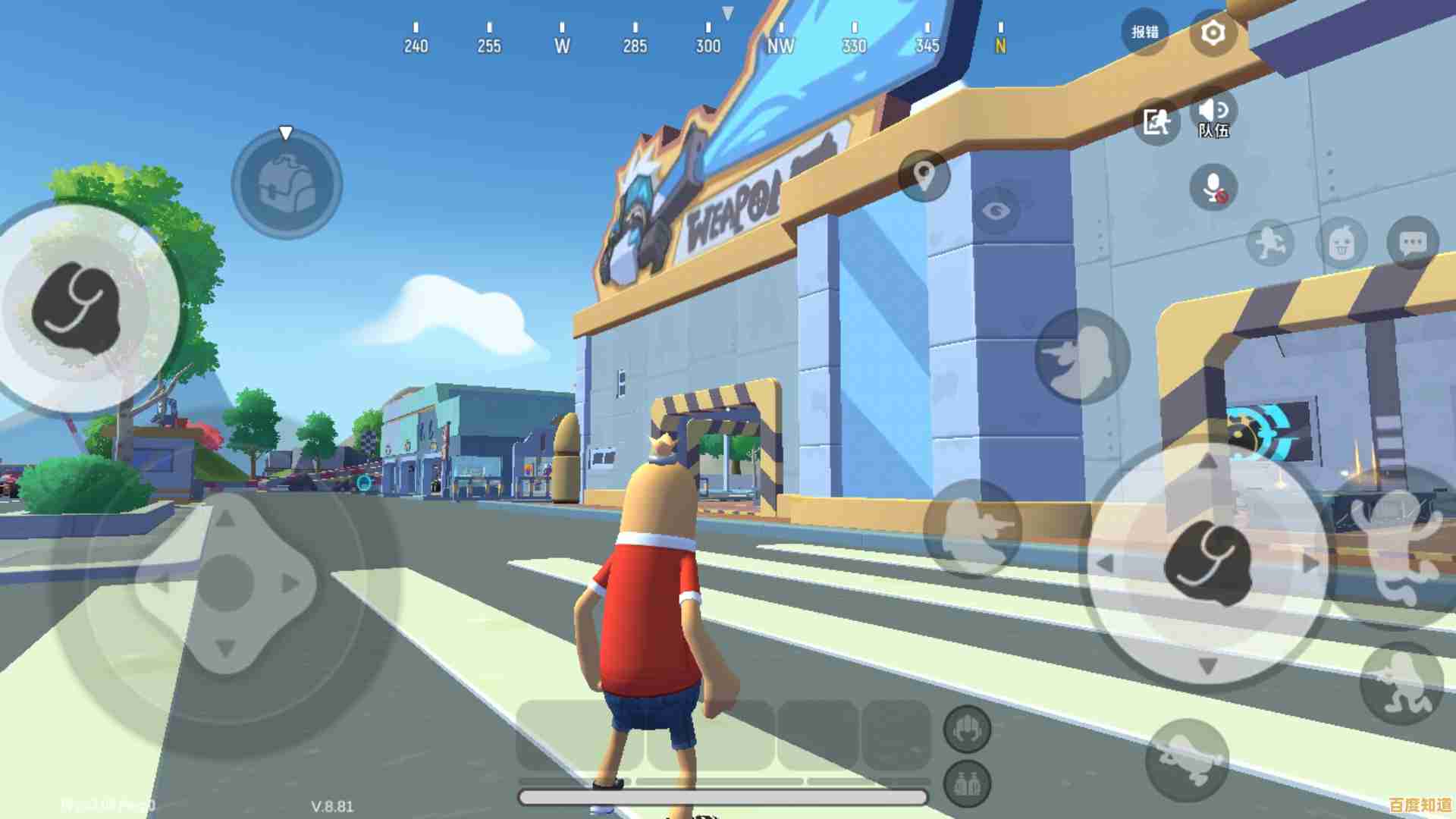 还在找高拟真射击体验？香肠派对最新版》的弹道系统让你尽兴！