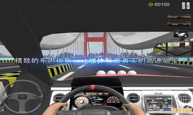 想体验极速狂飙的快感?刺激驾驶》带你征服空中集装箱赛道!