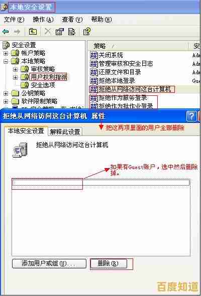 轻松掌握电脑内存查看方法，详细步骤与技巧分享
