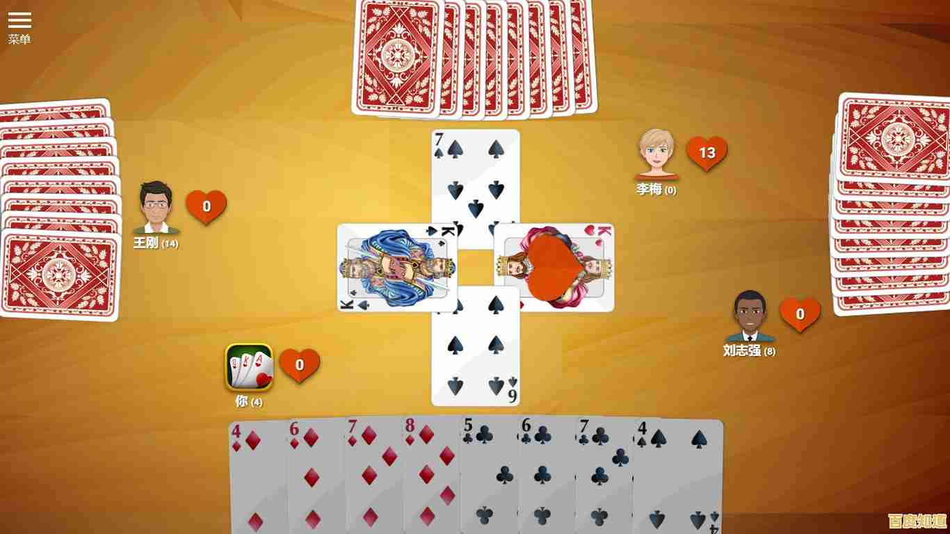 探索红心大战的制胜之道:策略布局与实战技巧全解析