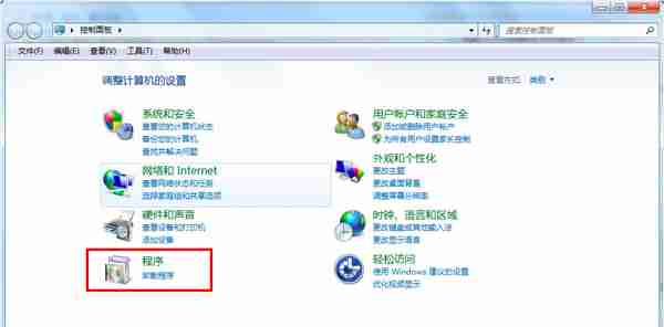 探索Windows 11系统中微信客户端的默认安装位置