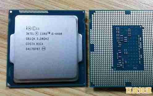 快速掌握手机CPU性能排行:查看天梯图的实用方法与技巧 快速掌握手机CPU性能排行:查看天梯图的实用方法与技巧