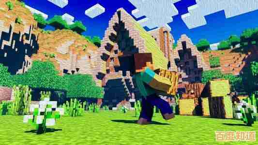 《我的世界国际版1.20正式版》还有什么游戏能让你自由创造整个世界? 《我的世界国际版1.20正式版》还有什么游戏能让你自由创造整个世界?