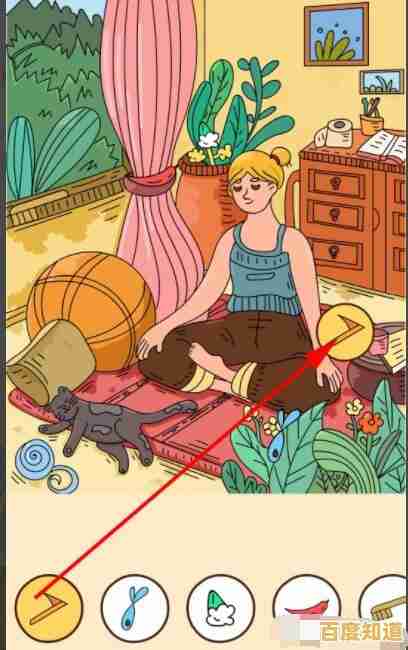 想找一款让人欲罢不能的解谜游戏?脑洞找茬王子》带你开启奇幻冒险! 想找一款让人欲罢不能的解谜游戏?脑洞找茬王子》带你开启奇幻冒险!