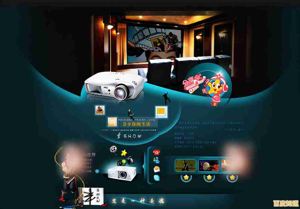 开启腾讯QQ空间之旅,分享生活瞬间,留存永恒美好记忆 开启腾讯QQ空间之旅,分享生活瞬间,留存永恒美好记忆