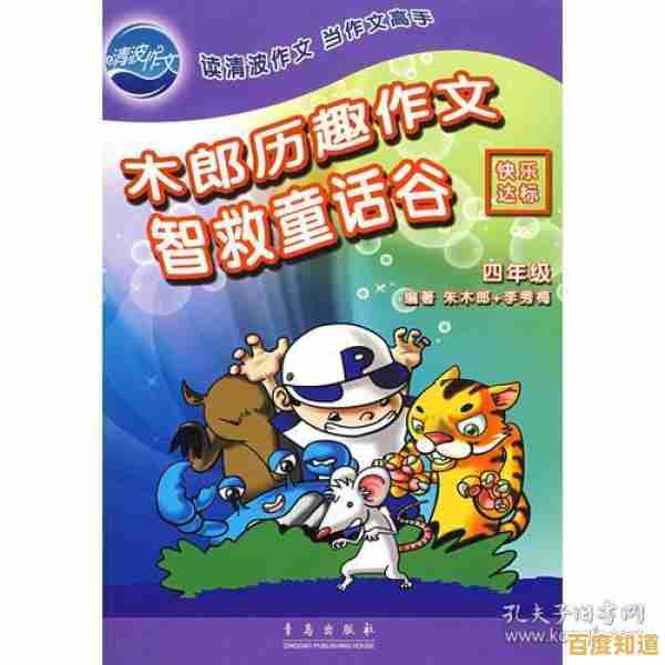 渴望拯救家人并改写结局?勇闯死人谷2正版》让你主宰命运! 渴望拯救家人并改写结局?勇闯死人谷2正版》让你主宰命运!