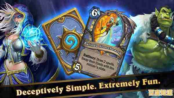 想体验创新卡牌对决？试试炉石传说国际版吧！