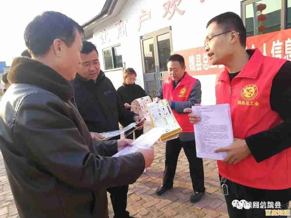 高效拦截垃圾短信全攻略:守护个人隐私与通讯安宁