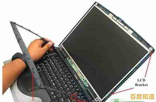 应对笔记本电脑开机黑屏的有效方法:七种修复策略详解 应对笔记本电脑开机黑屏的有效方法:七种修复策略详解