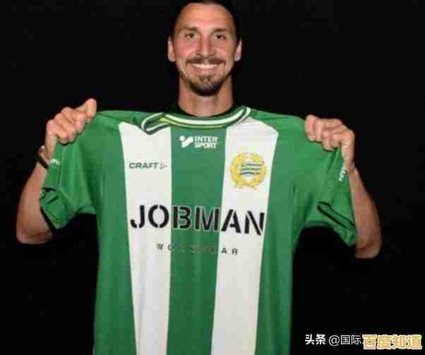 谁不想用手机收集巨星球员、打造冠军战队？FCOnline4手机版满足你！