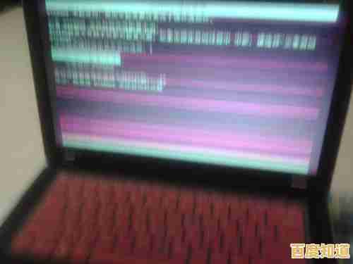 笔记本电脑频繁闪屏？专业方法与日常维护技巧全解析