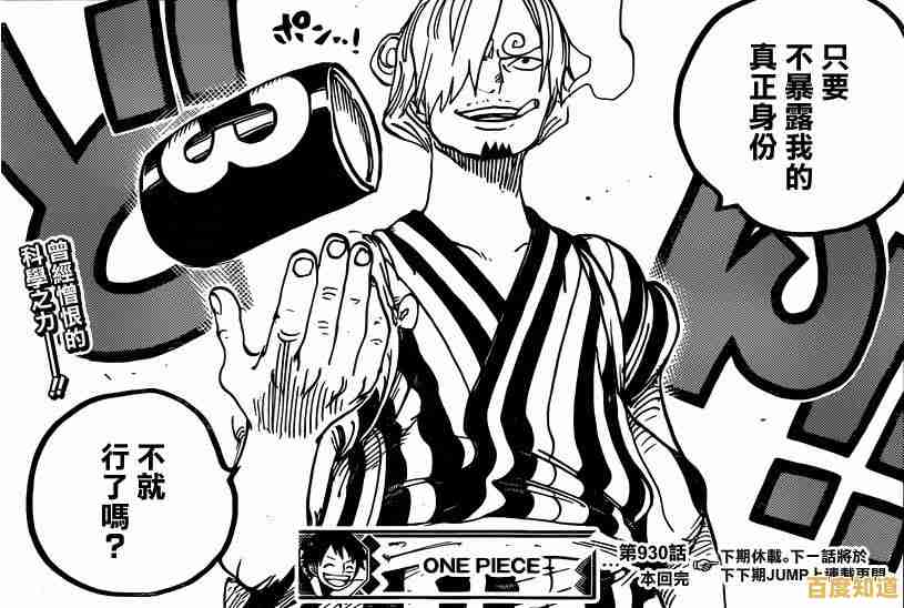 想挑战恐怖与解谜的极限?死亡公园1中文版》等你来体验! 想挑战恐怖与解谜的极限?死亡公园1中文版》等你来体验!