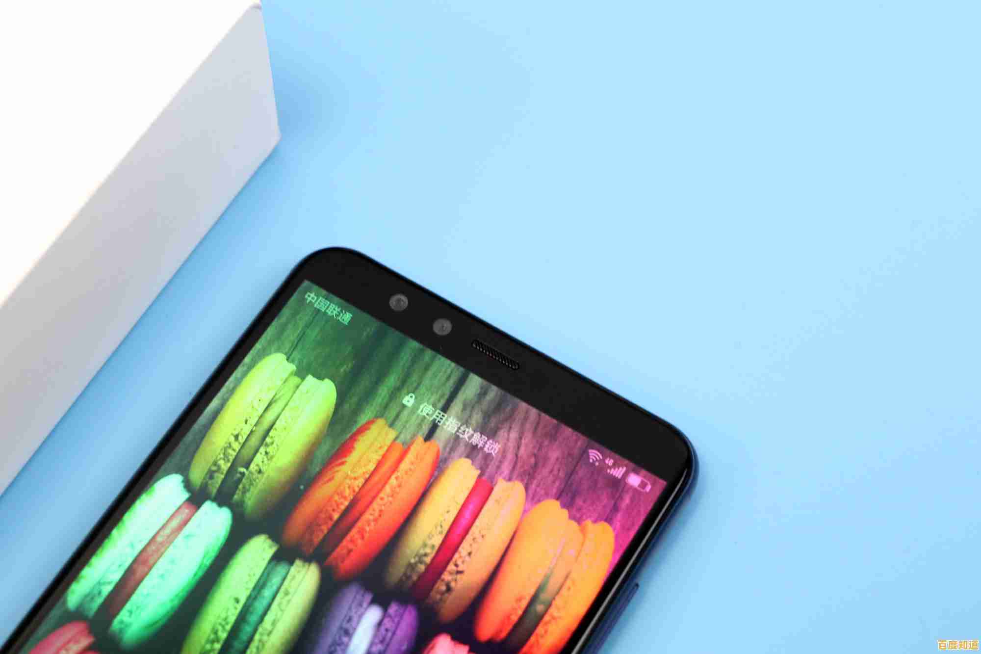 华为畅享8:卓越性能与无限体验,高性价比智能手机之选 华为畅享8:卓越性能与无限体验,高性价比智能手机之选