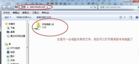 探索硬盘对拷的高效策略:优化数据传输与备份流程的关键步骤