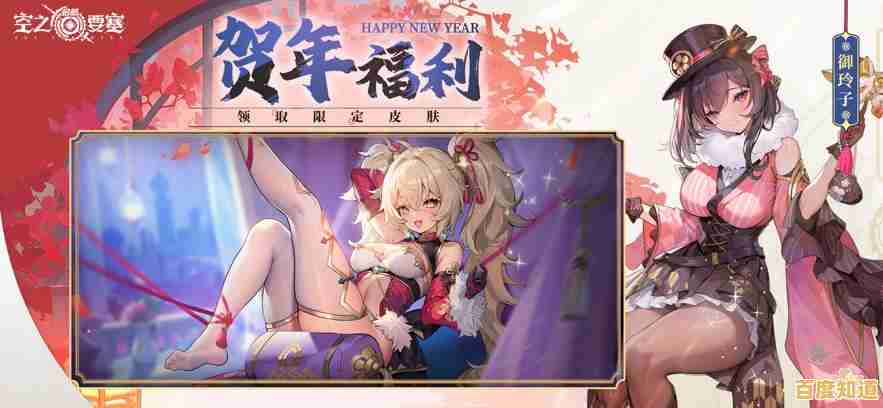 还在寻找能自由培养角色的冒险手游?空之要塞启航》等你来挑战!