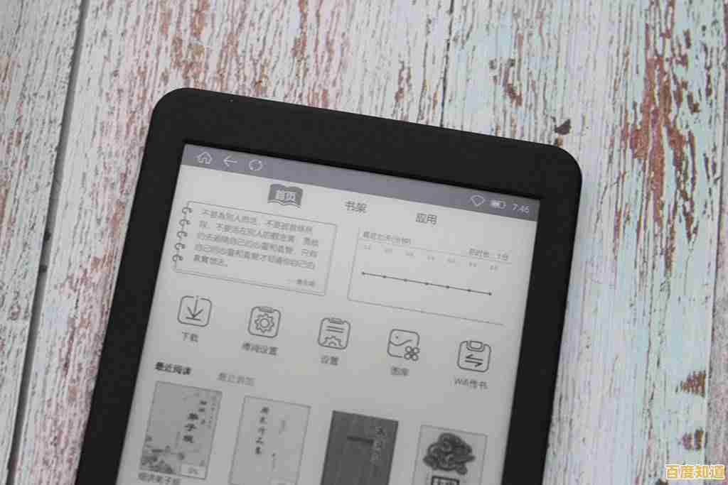 告别游戏闪屏！Win11系统画面稳定性优化方案全解析