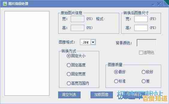 QQ自动回复功能详细教学，帮你智能处理消息，提升工作效率！