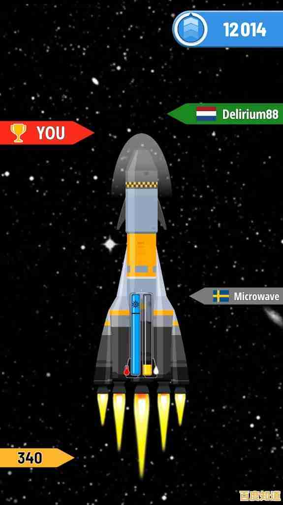 《你的火箭能飞多高？在简单火箭2汉化版挑战极限设计吧！