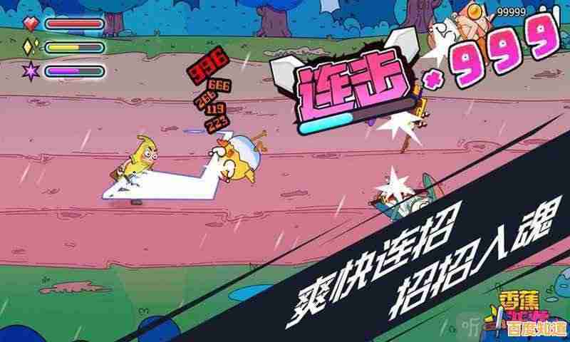 想体验魔性横版对战?怪兽乐园》让你扮演百变动物来闯关! 想体验魔性横版对战?怪兽乐园》让你扮演百变动物来闯关!