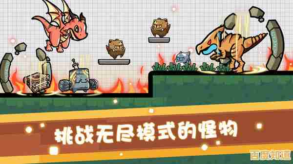 想体验魔性横版对战?怪兽乐园》让你扮演百变动物来闯关! 想体验魔性横版对战?怪兽乐园》让你扮演百变动物来闯关!