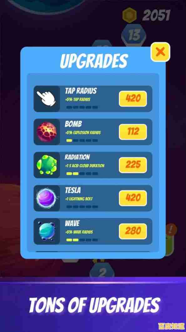 谁说沙盒游戏不够自由?迷你世界vivo渠道服等你来探索!