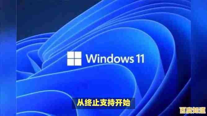 微软Win11面临重大挑战，谁能在这场系统之争中脱颖而出？