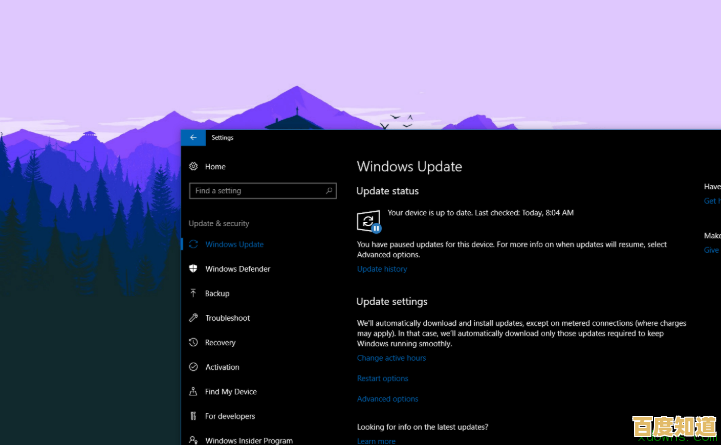 微软Win11系统突发自动重启故障引发用户热议 微软Win11系统突发自动重启故障引发用户热议