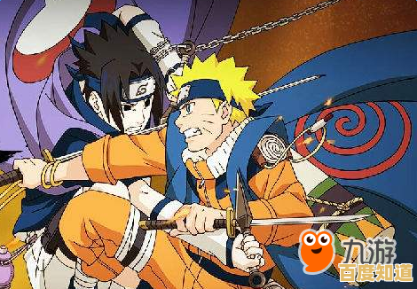 《火影忍者手游》谁不想体验原汁原味的3v3忍术对决?
