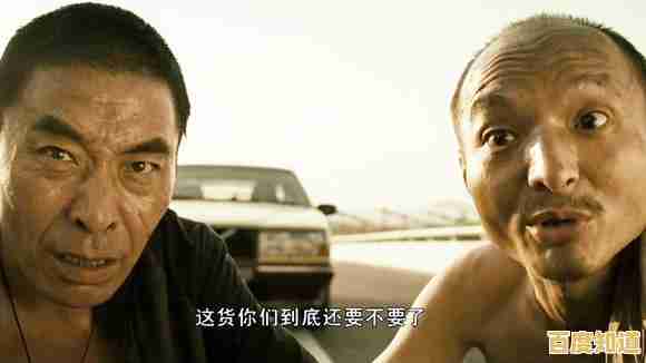 赛车改装不够爽?疯狂的赛车》的极致手感你试过了吗?