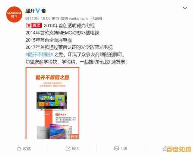 无删减劲爆吃瓜文档421页大公开:深扒热门事件细节,内容一网打尽!