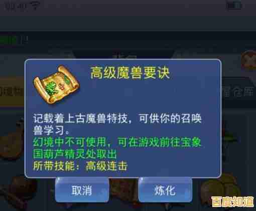 《光遇渠道服》哪个游戏能让你自由探索梦幻世界,收获无束缚的感动? 《光遇渠道服》哪个游戏能让你自由探索梦幻世界,收获无束缚的感动?