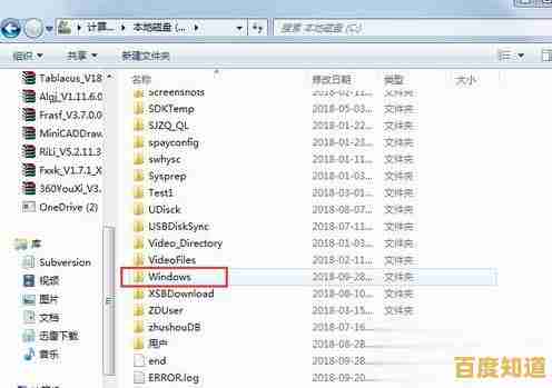 遇到Win11无法截屏的困扰?一整套解决方案立即为你呈现! 遇到Win11无法截屏的困扰?一整套解决方案立即为你呈现!