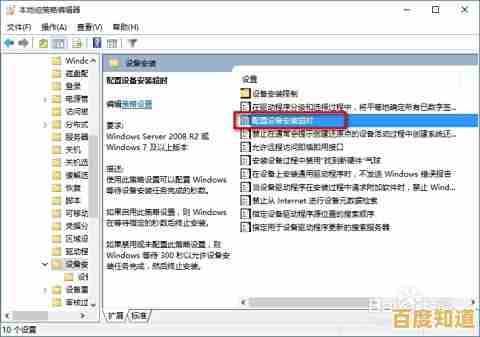 遇到Win11无法截屏的困扰?一整套解决方案立即为你呈现! 遇到Win11无法截屏的困扰?一整套解决方案立即为你呈现!
