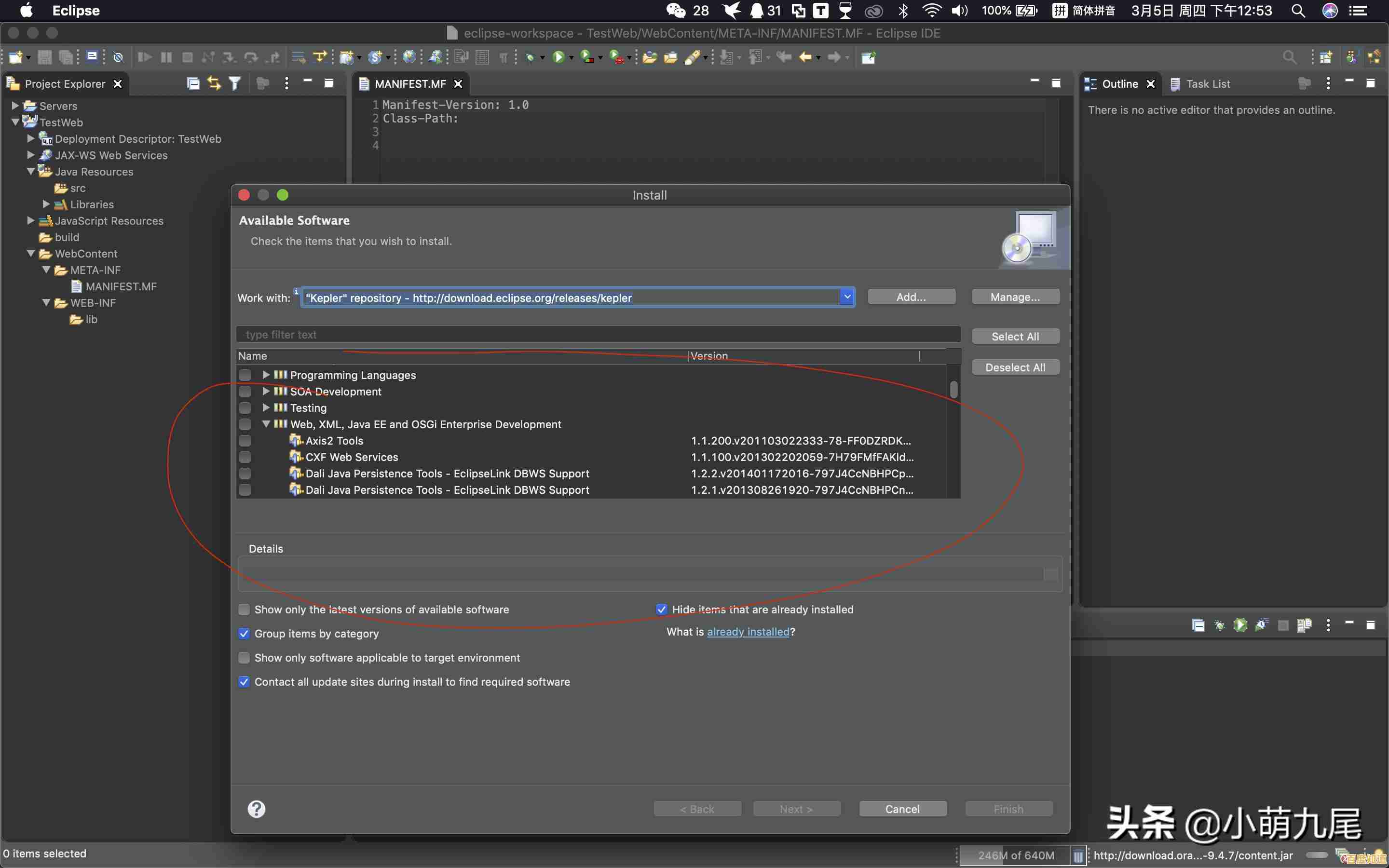 新手必看:服务器系统安全部署与故障排除指南