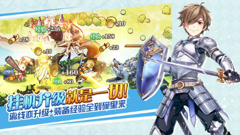 还在寻找高自由度二次元冒险游戏？命运圣契最新版绝对让你爱不释手！