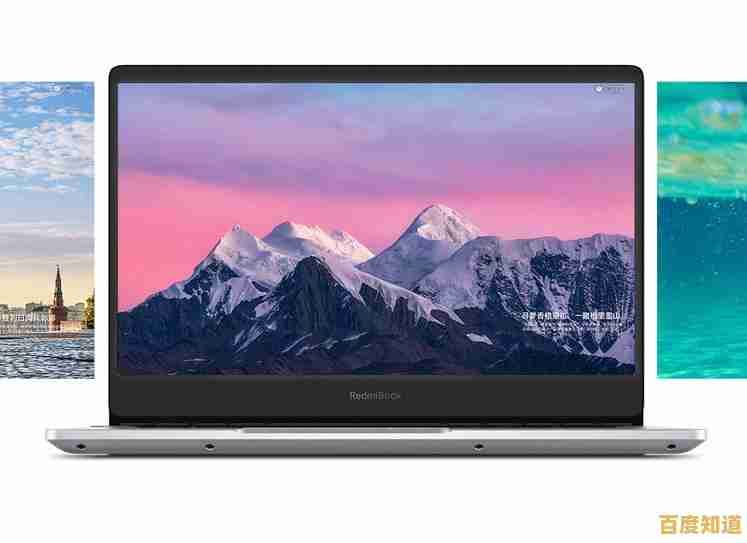 AMD R5 3500U处理器天梯图解析:性能提升带来全新使用体验 AMD R5 3500U处理器天梯图解析:性能提升带来全新使用体验