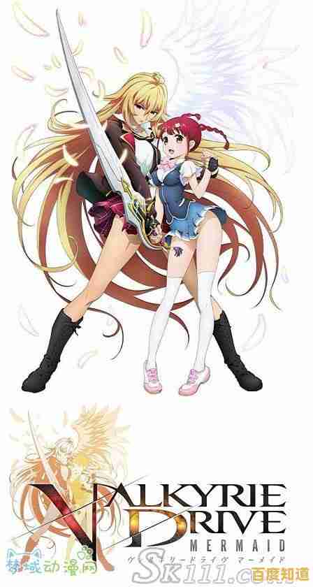 女武神驱动:探索女性力量新纪元的突破与辉煌 女武神驱动:探索女性力量新纪元的突破与辉煌