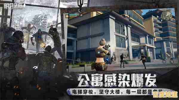 华为用户专属福利，为何不试试《明日之后华为渠道服》