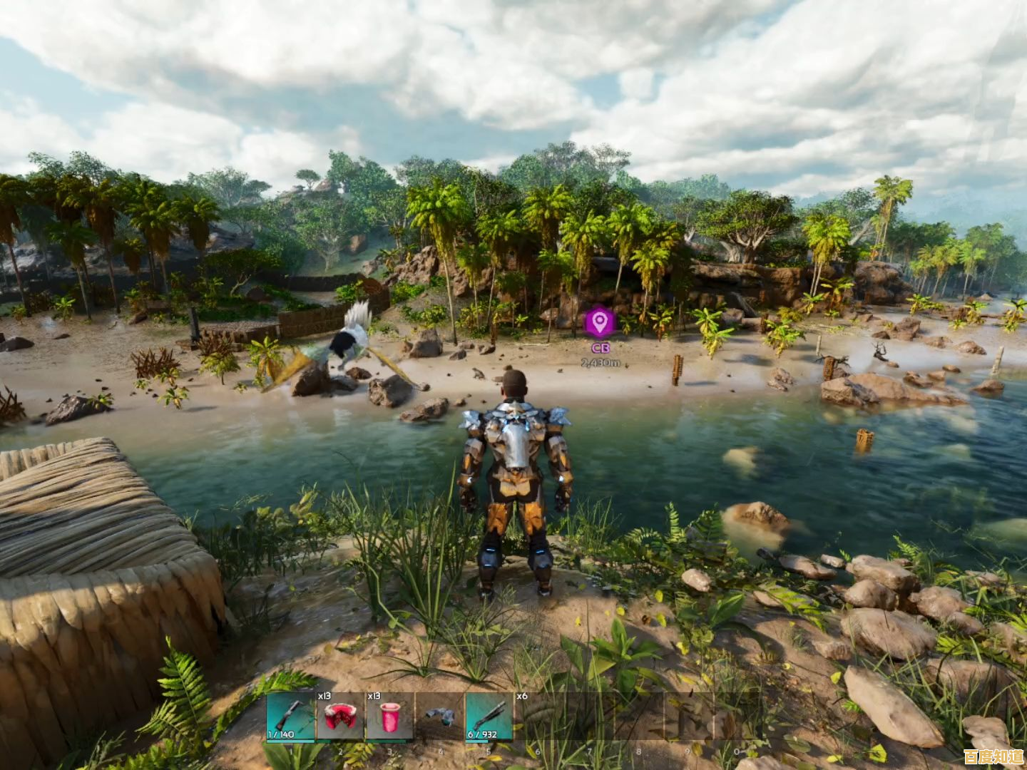 还在寻找玩法丰富、画面精美的沙盒游戏？方舟生存》满足你的所有幻想！