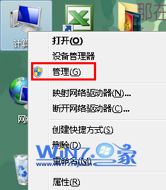 Windows 7系统显卡信息查看方法及位置详解