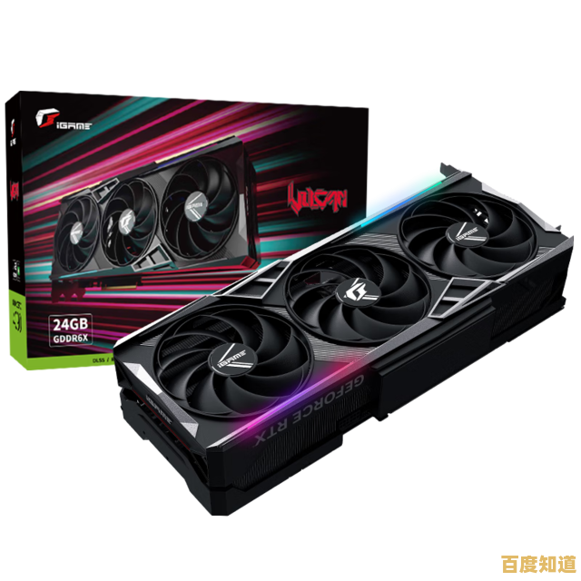 电脑性能飞跃指南:精选顶级显卡,释放硬件潜能与流畅体验