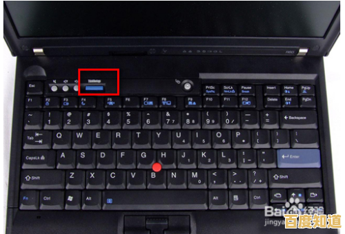 联想笔记本FN键功能关闭教程:两种有效方法解析