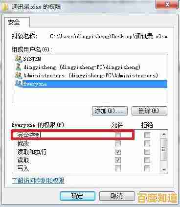 遇到加密压缩文件？这些方法助你无密码解压文件