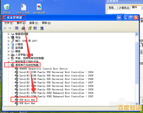 详细教程：小鱼手把手教您配置鼠标连点器，实现自动化点击