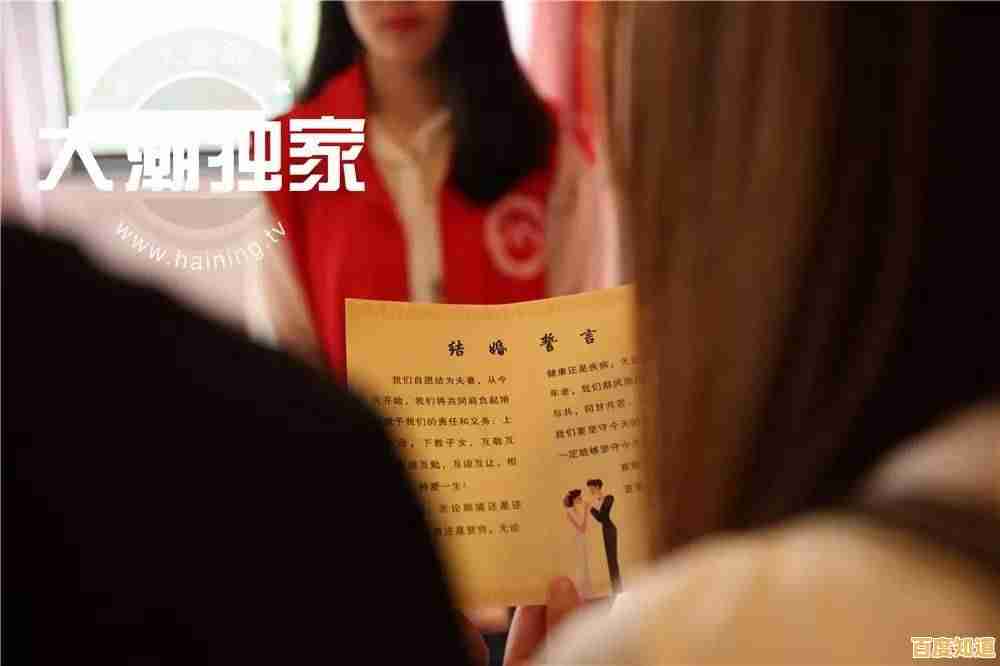 想测试你们的默契?快来挑战《情侣的小秘密》吧!