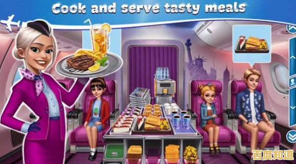 还在找有趣的模拟经营游戏?飞机大厨》让你在万米高空经营餐厅!