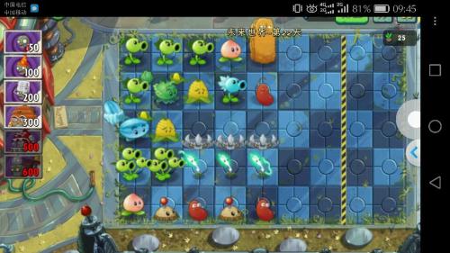 植物大战僵尸年度加强版"新植物新玩法，你的策略能否抵挡僵尸大军？