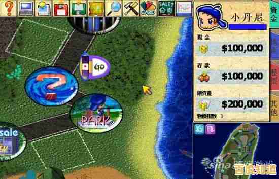 喜欢3D俯视角的休闲手游？大富翁4安卓版》了解一下？