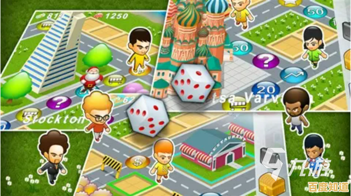 喜欢3D俯视角的休闲手游？大富翁4安卓版》了解一下？