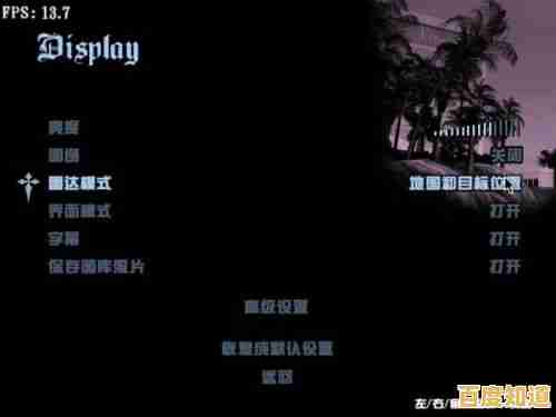 寻找隐藏任务的刺激?圣安地列斯满足你的好奇心! 寻找隐藏任务的刺激?圣安地列斯满足你的好奇心!